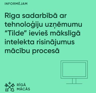 tilde.png